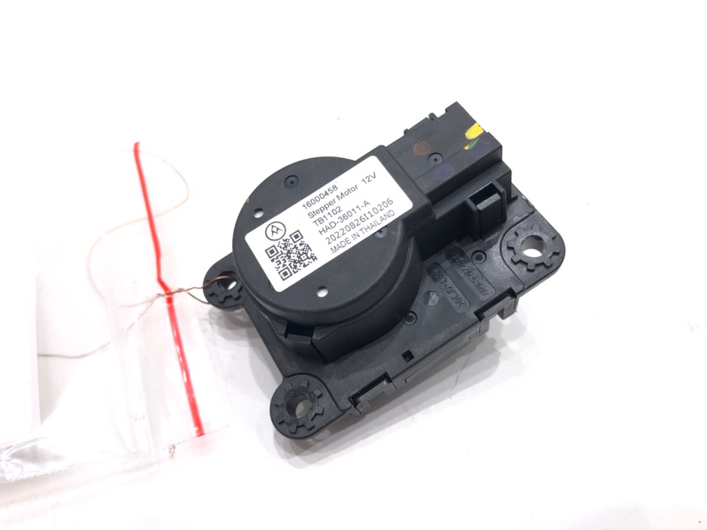 [STARK-656445] Elemento calefactor Opel Corsa F 2019-2022