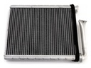 Radiador de calefacción Toyota Yaris (P13)