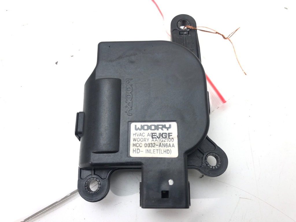 [STARK-501761] Elemento calefactor Kia Soul I (AM)