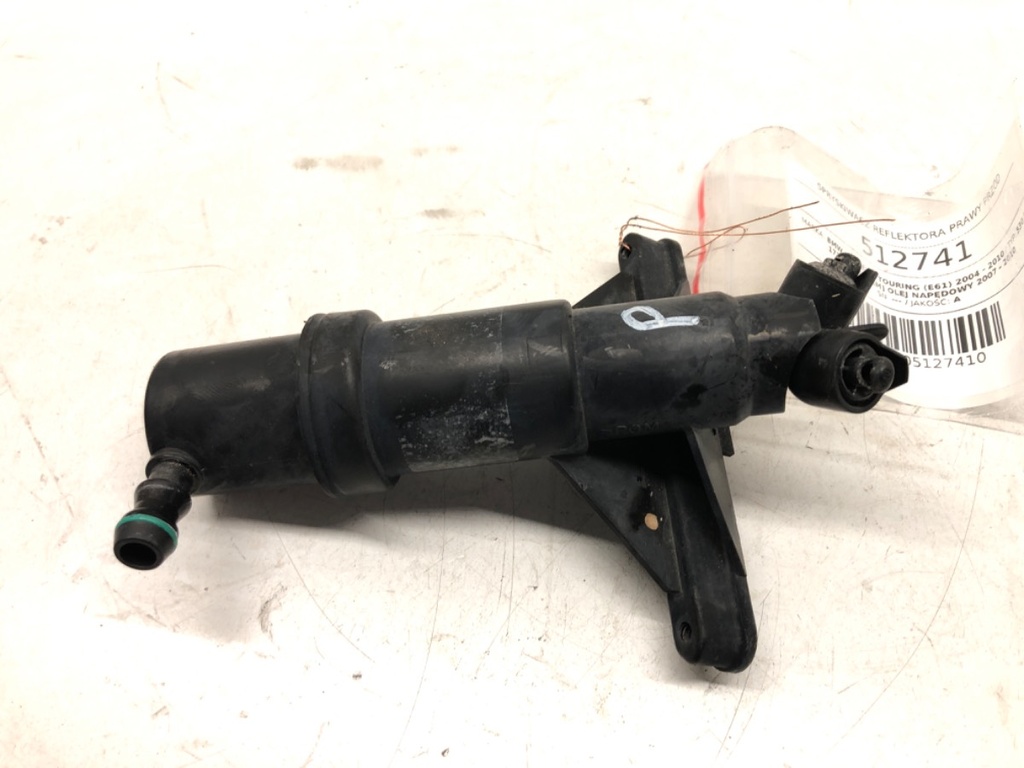[STARK-512741] Tapa de lavafaros delantero derecho BMW Serie 5 Touring (E61)