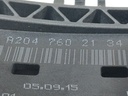 Manilla de puerta Mercedes Clase E (W212/S212)