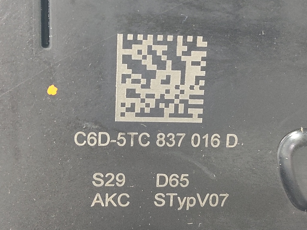[MTD-538185] Cerradura de puerta Skoda Karoq NU7