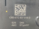 Cerradura de puerta Skoda Karoq NU7