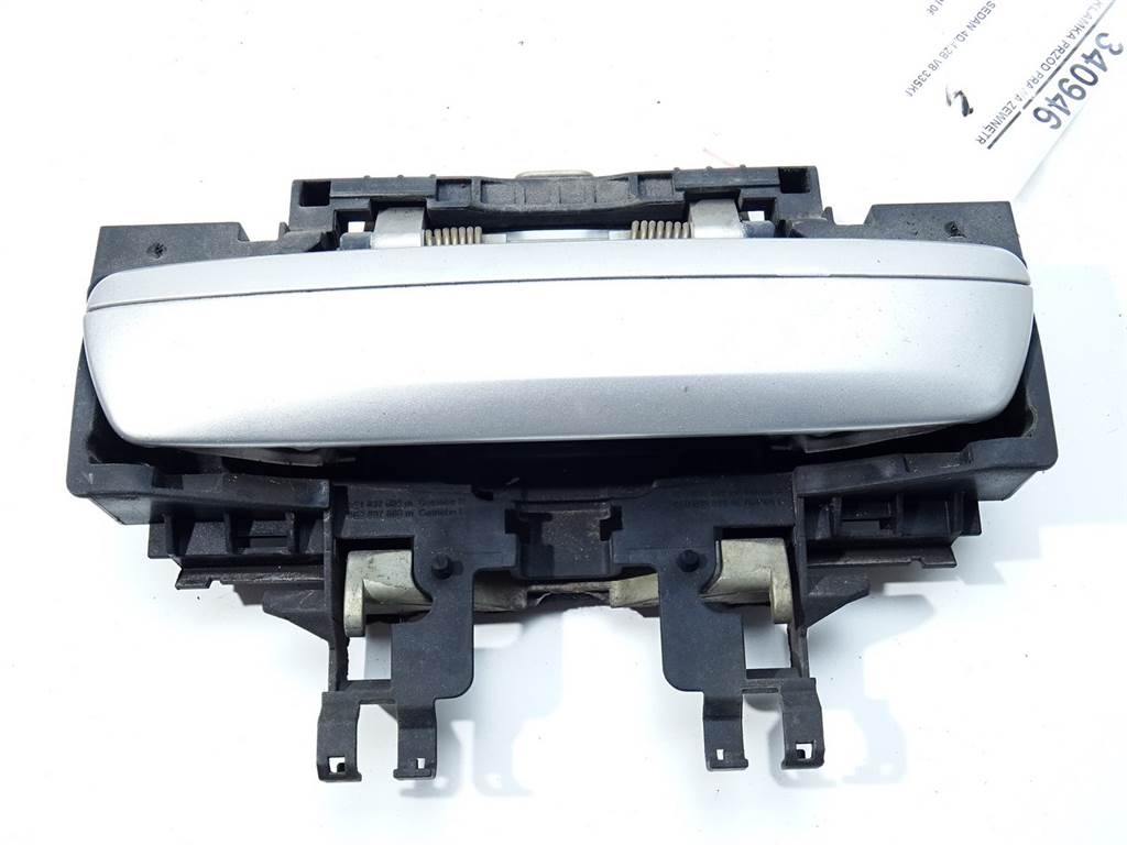 [STARK-340946] Maneta de puerta exterior delantera derecha Audi A8 D3
