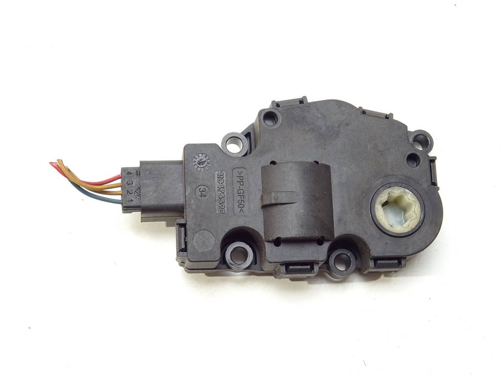 [STARK-395158] Ventilador de calefacción BMW X5 (E70)