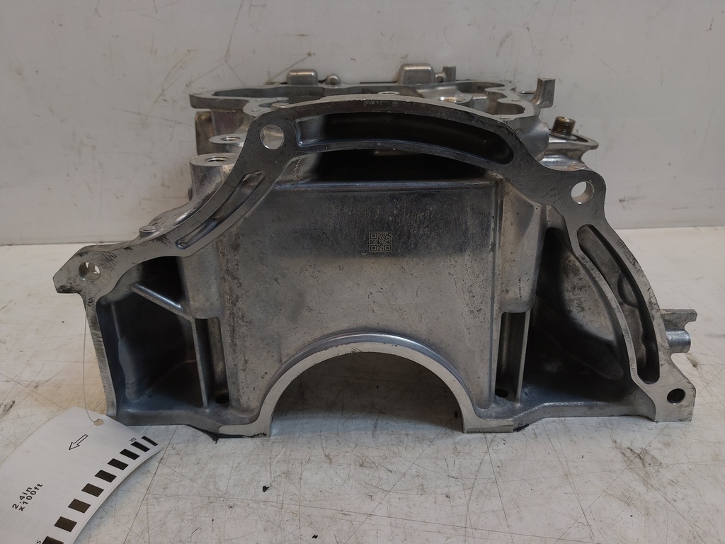 [MTD-538608] Cárter de aceite Nissan Qashqai 1.5 VC-T