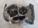 Cárter de aceite Nissan Qashqai 1.3 DIG-T