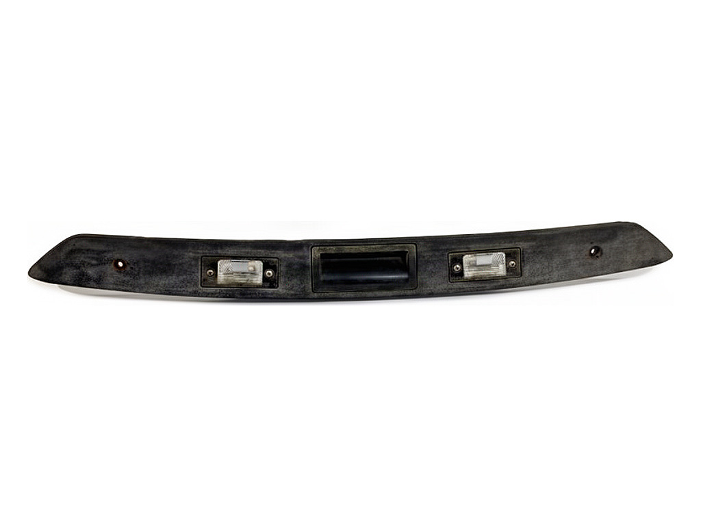 [STARK-951294] Moldura de portón trasero VW Tiguan (5N_)