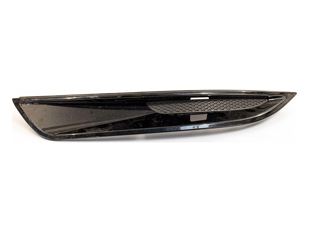 [STARK-951388] Rejilla de parachoques delantero izquierda Ford Kuga I