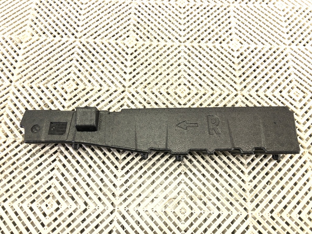 [STARK-681503] Absorbedor de parachoques delantero BMW X1 (U11)