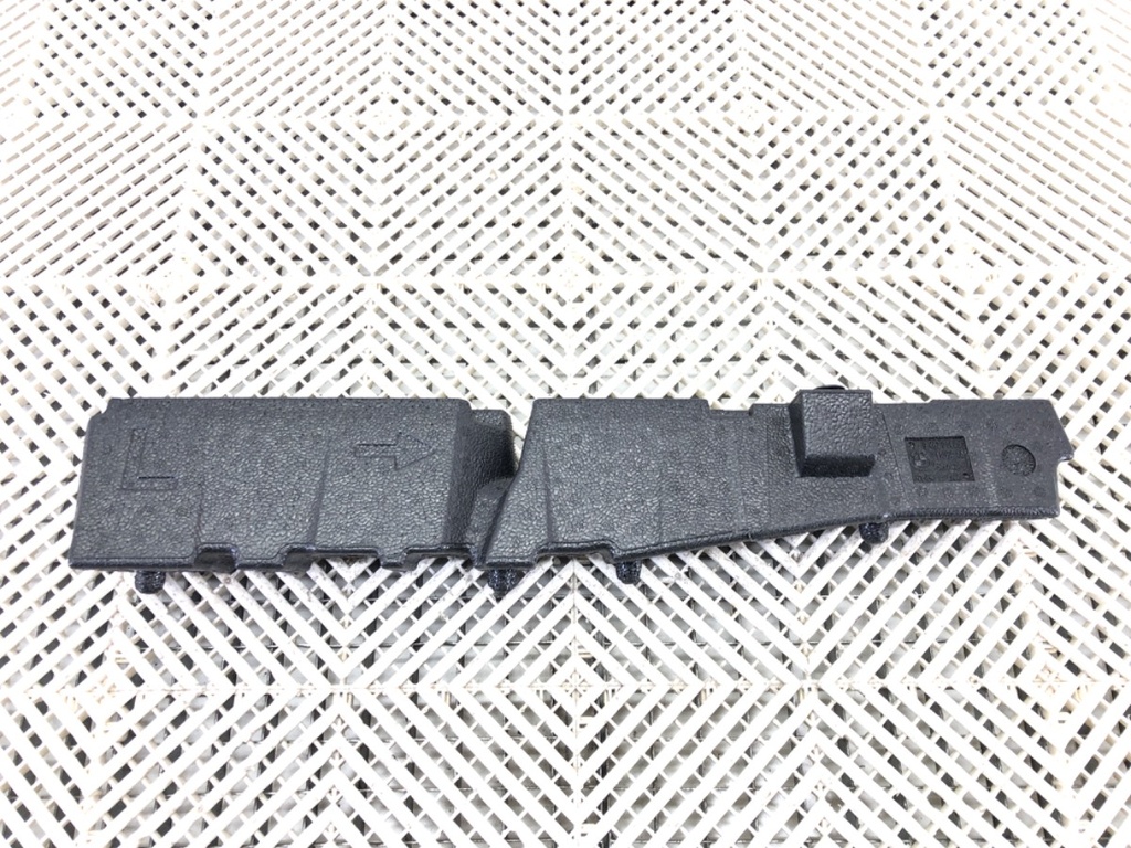 [STARK-681502] Absorbedor de paragolpes trasero BMW X1 (U11)