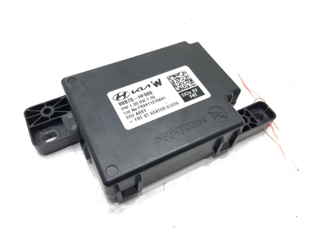 [STARK-807980] Módulo de control HYUNDAI KONA II (SX2) 2022- EV 150 kW