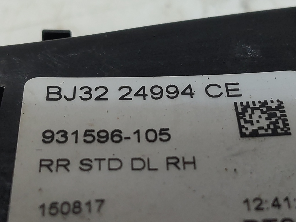 [MTD-538604] Manilla de puerta Land Rover Range Rover Evoque