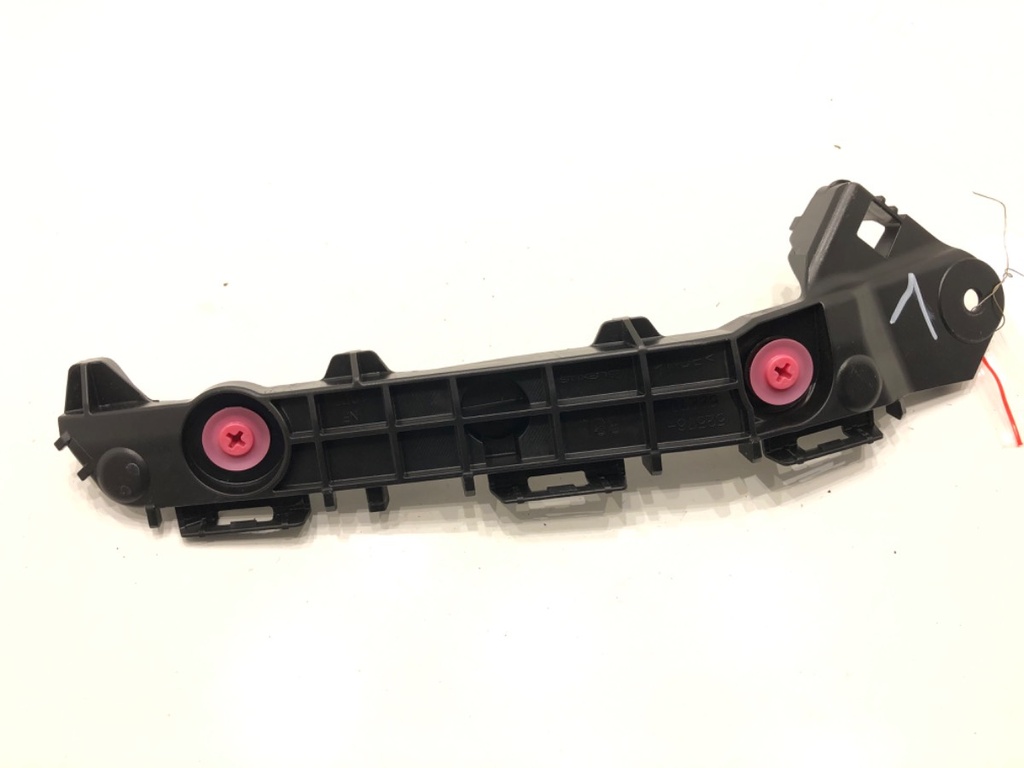 [STARK-830369] Guía de parachoques trasero izquierdo LEXUS LBX