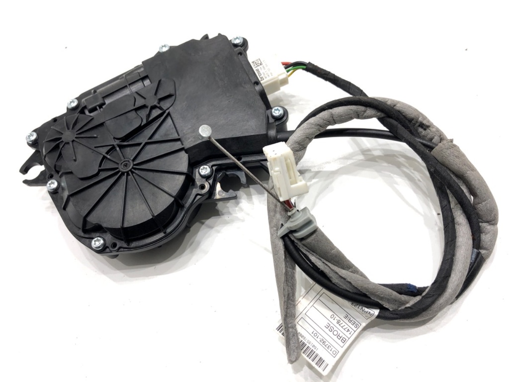 [STARK-825961] Actuador de cierre de portón BMW X6 (F16, F86)