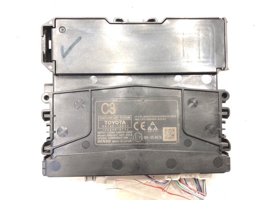 [STARK-612180] Módulo de control Toyota Corolla liftback (_E21_) 1.8 Hybrid (ZWE211) 2018-2022