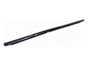 Moldura rascador puerta trasera izquierda BMW Serie 5 F11
