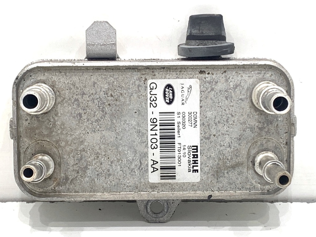 [STARK-855498] Refrigerador de combustible JAGUAR E-PACE (X540)