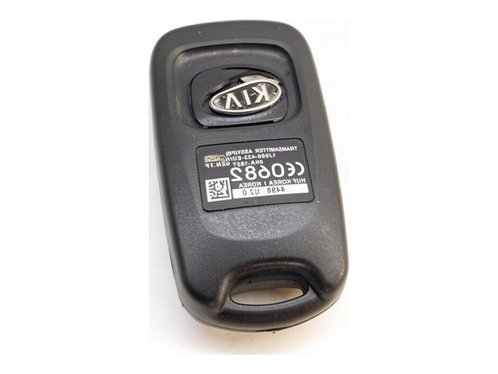 [STARK-950971] Llave de coche KIA RIO III (UB)