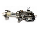 Columna de dirección BMW Serie 5 (F11)