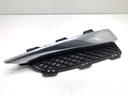 Rejilla de parachoques delantera derecha Jaguar XF I (X250) 2008-2015