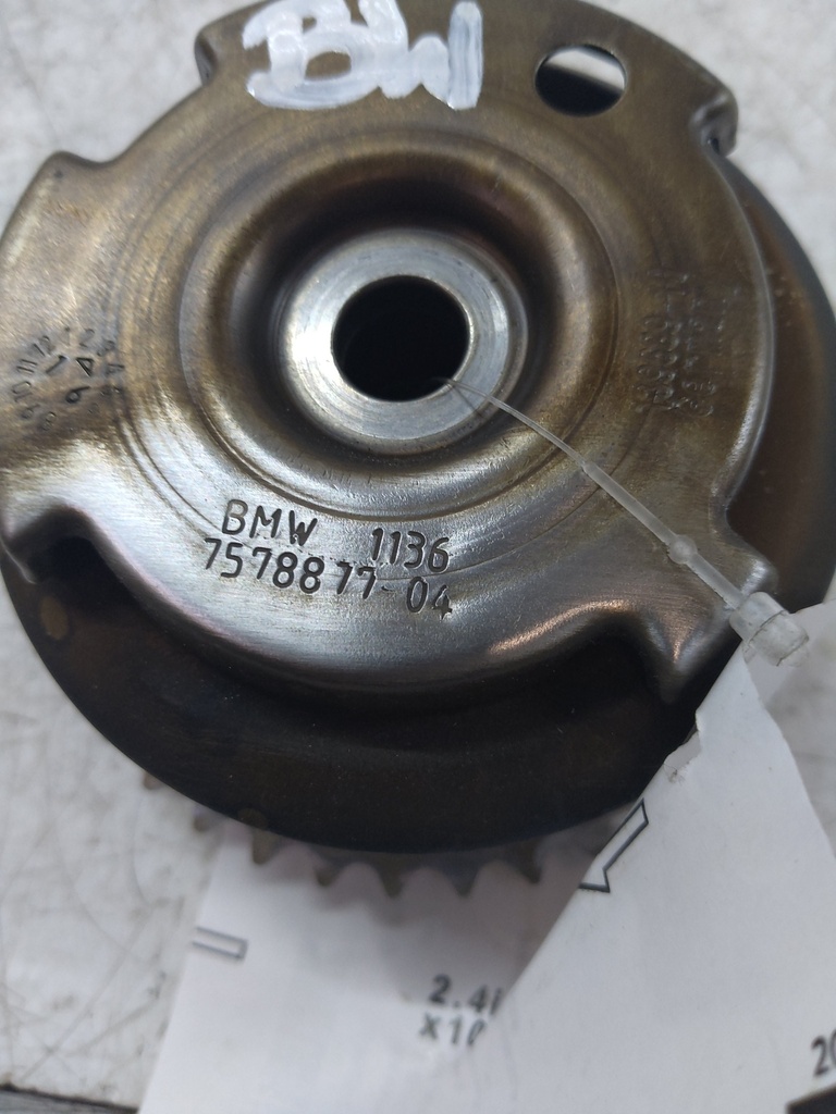 [MTD-539579] Variador de fase BMW Serie 5