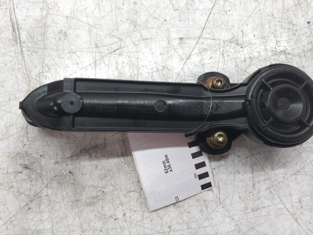 [MTD-539664] Filtro de aceite VW Jetta 2.5
