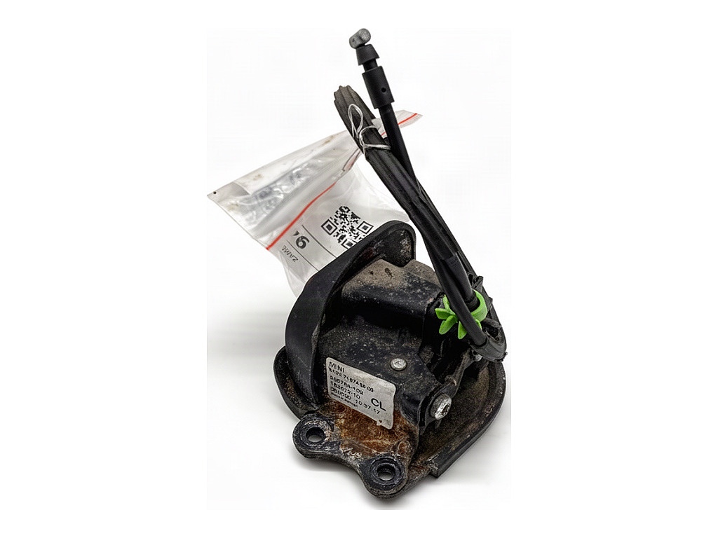 [STARK-941684] Cerradura de puerta trasera derecha MINI Clubman (R55)