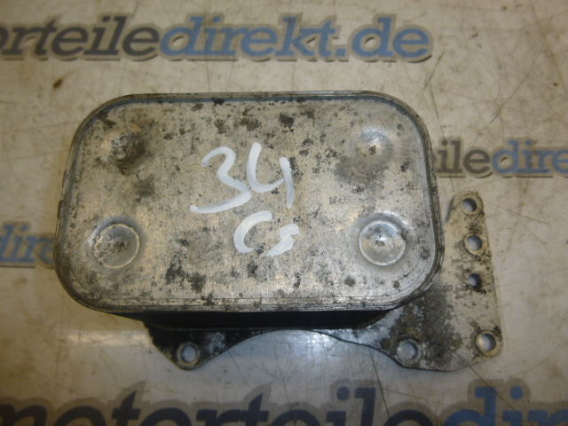 [MTD-45931] Radiador de aceite Audi VW 3.0 V6