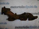 Colector de escape Land Rover Discovery III / Range Rover Sport 2.7 TDV6