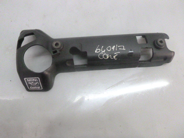 [MTD-285336] Tapa de balancines Mini R50 R53 1.4 Diesel