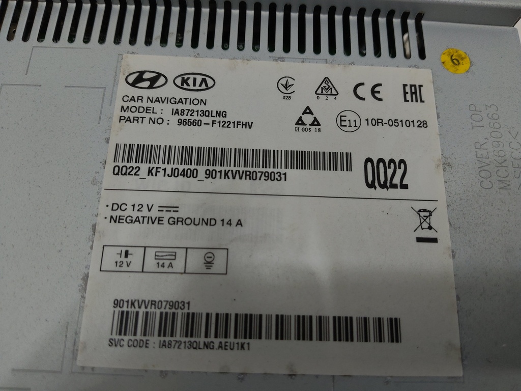 [MTD-540158] Pantalla multifunción Kia Sportage IV
