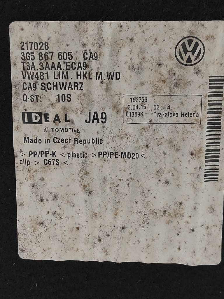 [MTD-540339] Revestimiento de portón trasero VW Passat B8 3G2
