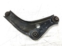 Brazo de suspensión izquierdo Nissan Qashqai MK2 J11