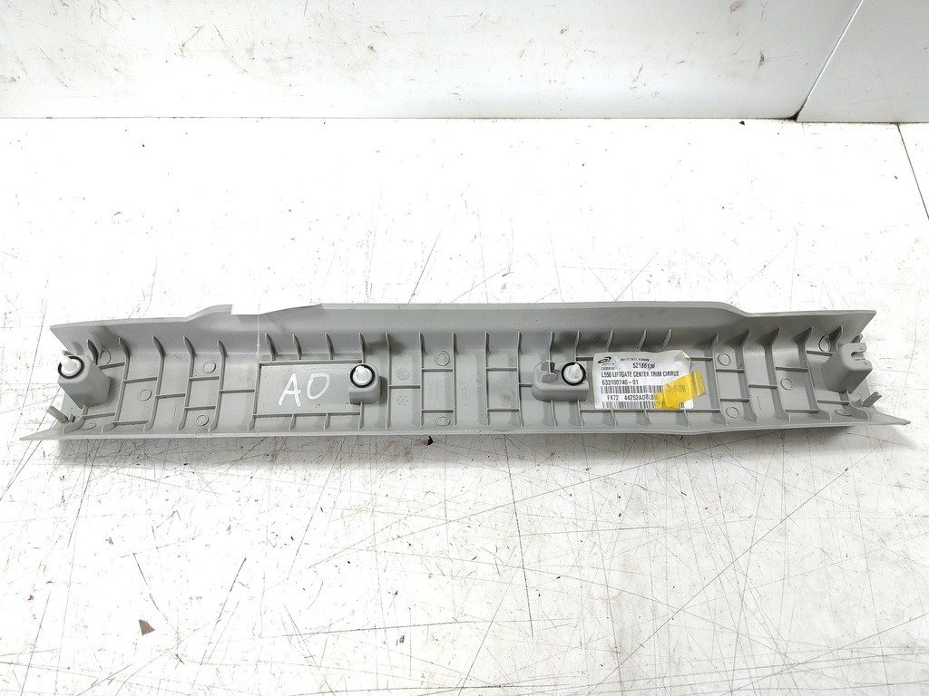 [MTD-540489] Carena Land Rover Discovery Sport L550