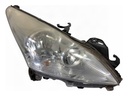 Faro delantero derecho Peugeot 3008 0U