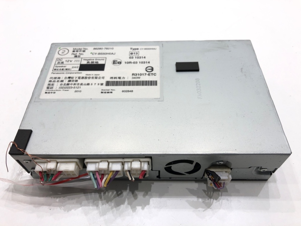 [STARK-828637] Amplificador LEXUS CT (ZWA10_) 2010-2022