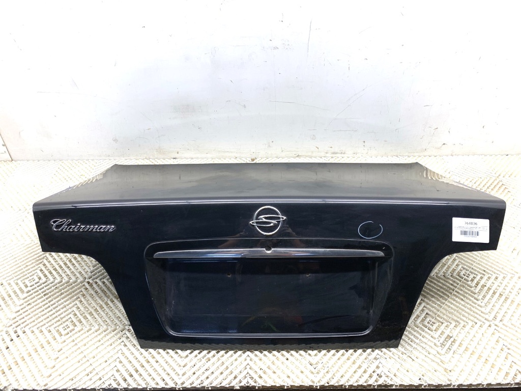 [STARK-764836] Portón trasero SSANGYONG CHAIRMAN (HT_) 1997-2022