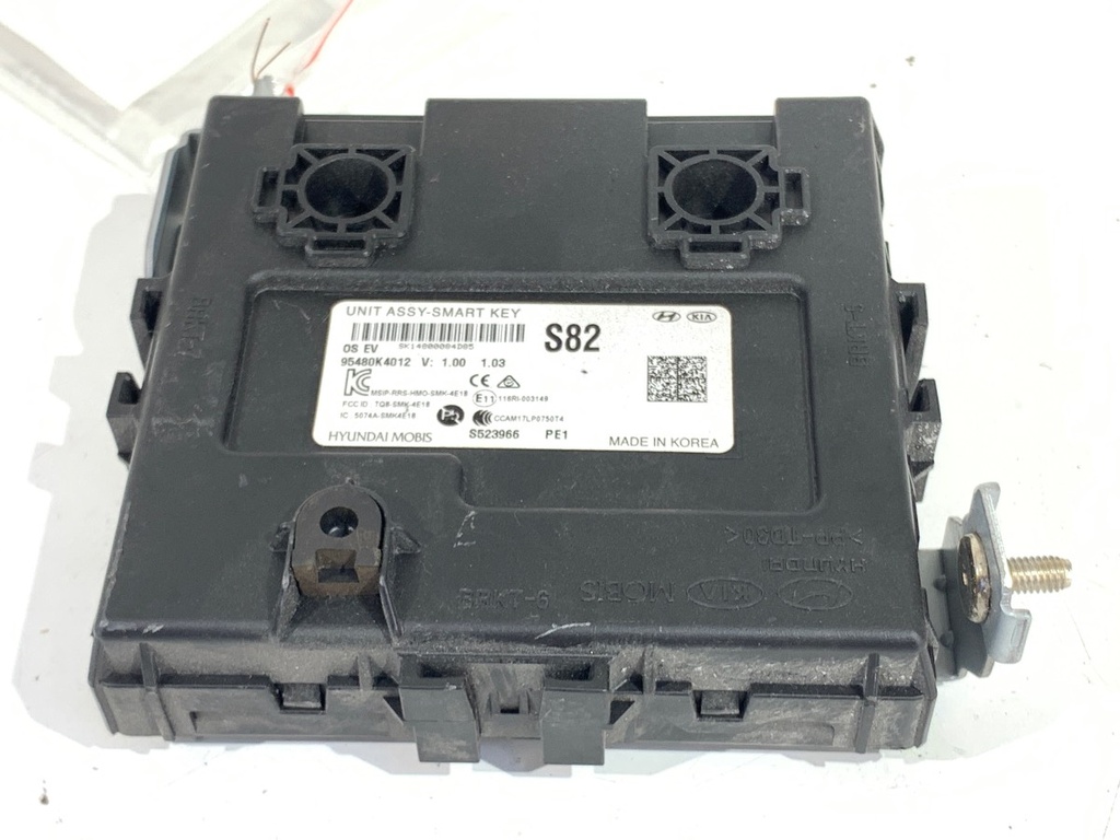 [STARK-707553] Módulo de control HYUNDAI KONA (OS, OSE, OSI) 2017-2022 EV 150 kW