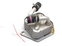Enfriador de aceite Toyota Corolla liftback (_E21_) 2.0 Hybrid (MZEH12) 2021-2022
