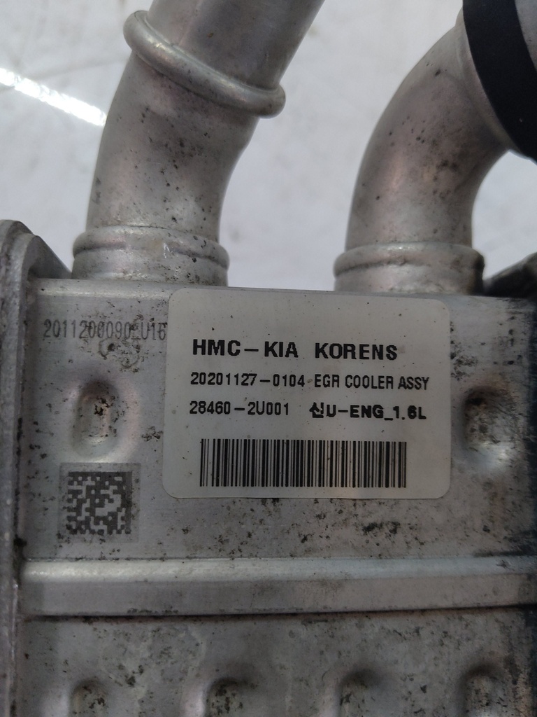 [MTD-544155] Intercooler Kia Sportage 1.6 CRDi