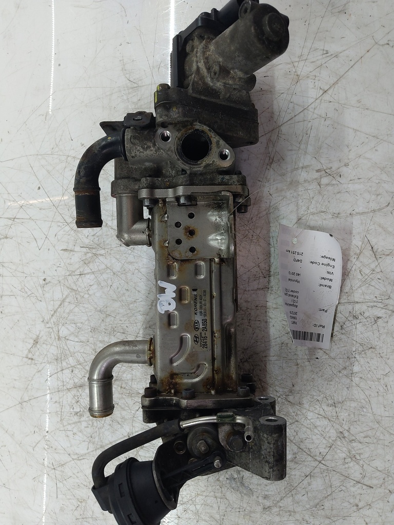 [MTD-545658] Intercooler Hyundai i40