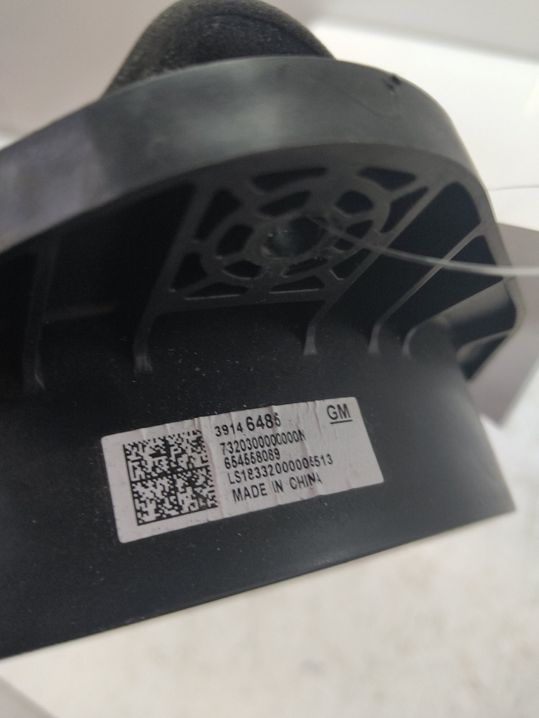 [MTD-529361] Altavoz Opel Astra K 1.6 CDTI