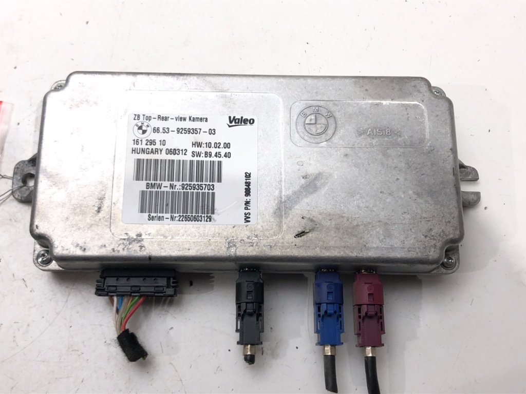 [STARK-556140] Módulo de control BMW X5 (E70) 2006-2013