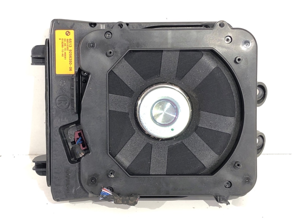 [STARK-750290] Subwoofer BMW 2 Active Tourer (F45) 2013-2022