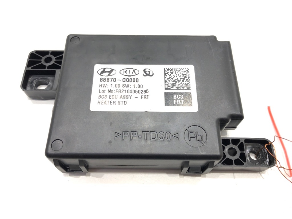 [STARK-604638] Módulo de control HYUNDAI i20 III (BC3, BI3) 1.2 62 kW 2020-2022