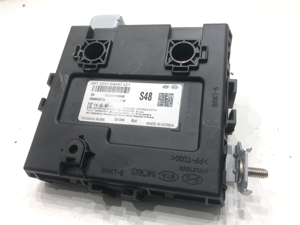 [STARK-778381] Módulo de control HYUNDAI KONA (OS, OSE, OSI) 1.6 T-GDi 4WD 2020-2022