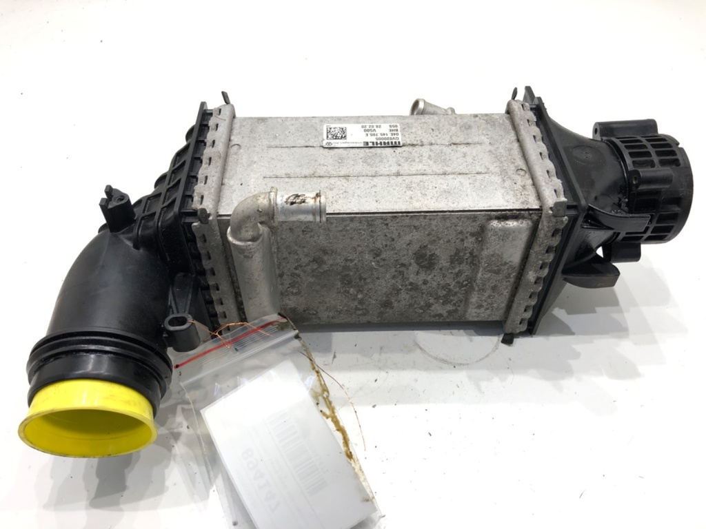 [STARK-894147] Intercooler SKODA KAMIQ (NW4) 1.5 TSI 110 kW 2019-2022