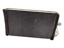 Radiador de calefacción MITSUBISHI ASX (GA_W_)