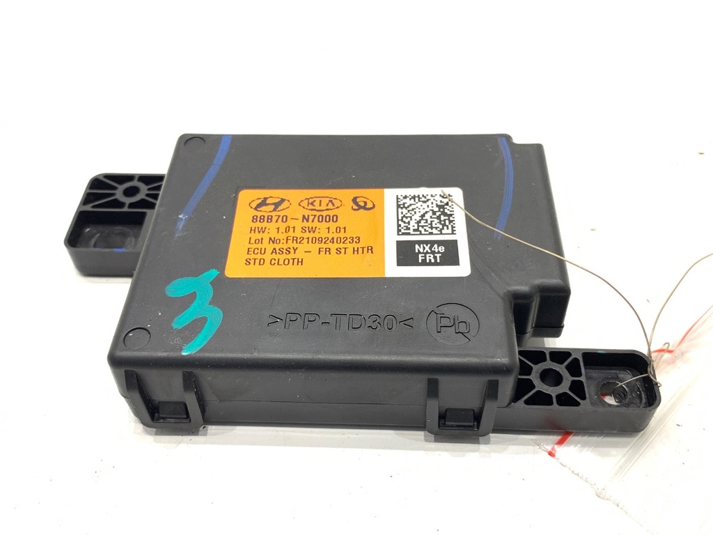 [STARK-709041] Módulo de control del motor HYUNDAI TUCSON (NX4E, NX4A) 1.6 T-GDi 2020-2022